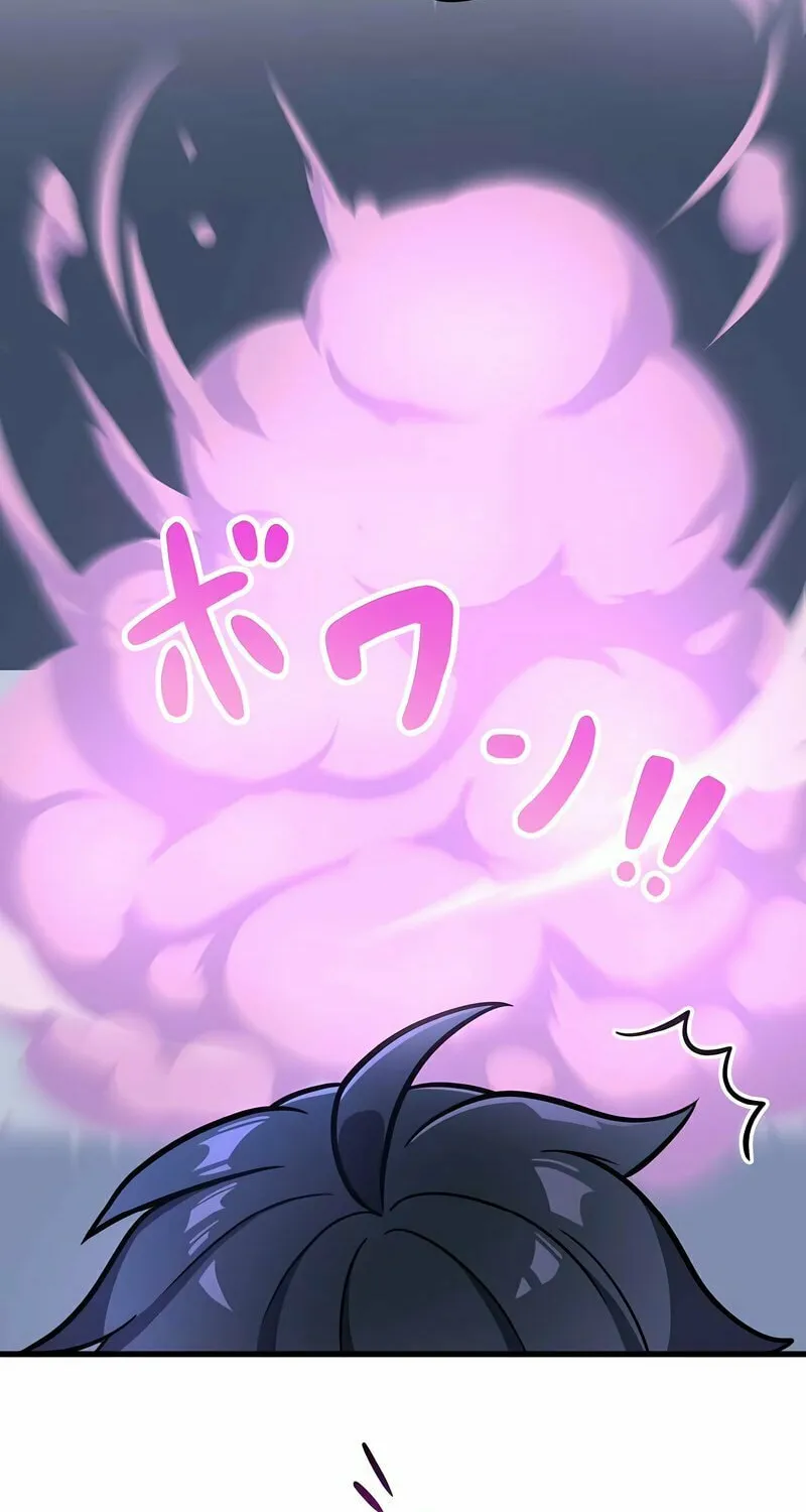 I Reincarnated as an SSS-Ranked Goblin Chapter 10 page 28 - 