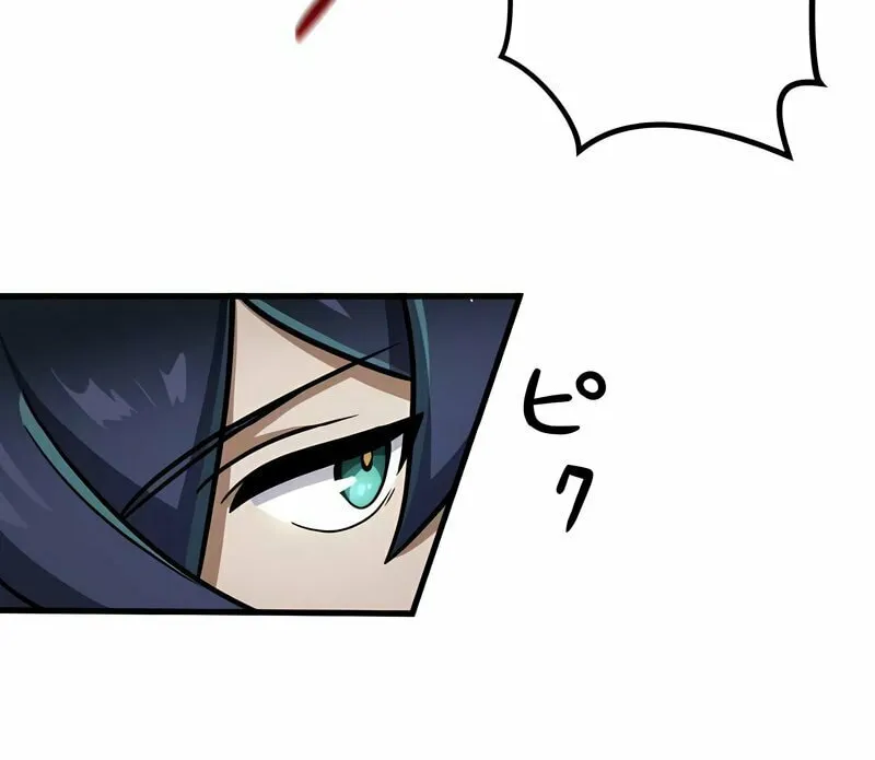 I Reincarnated as an SSS-Ranked Goblin Chapter 10 page 53 - 