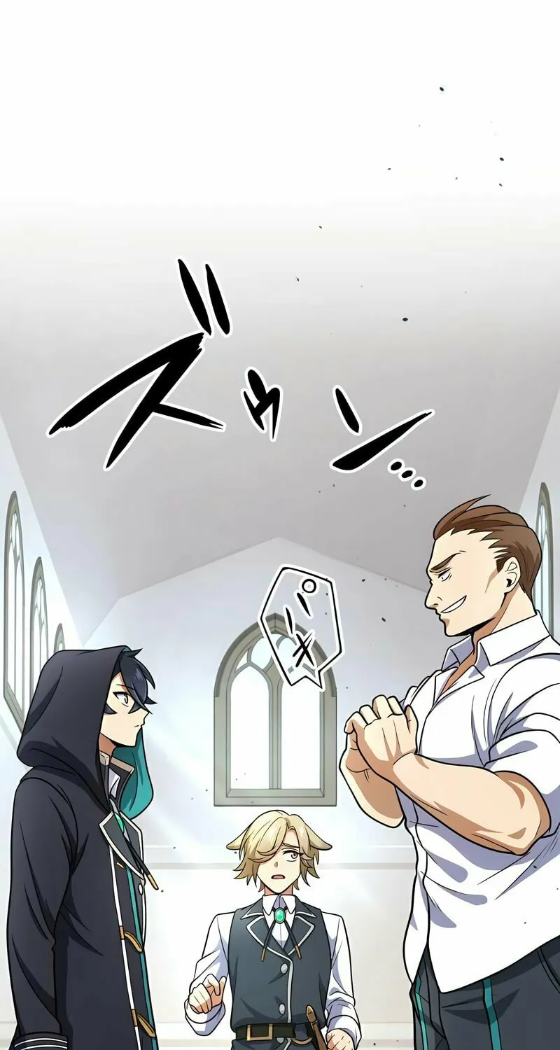 I Reincarnated as an SSS-Ranked Goblin Chapter 11 page 3 - 