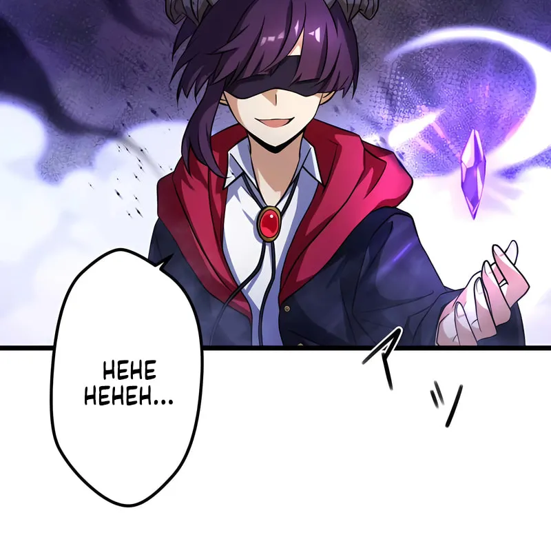I Reincarnated as an SSS-Ranked Goblin Chapter 14 page 47 - 