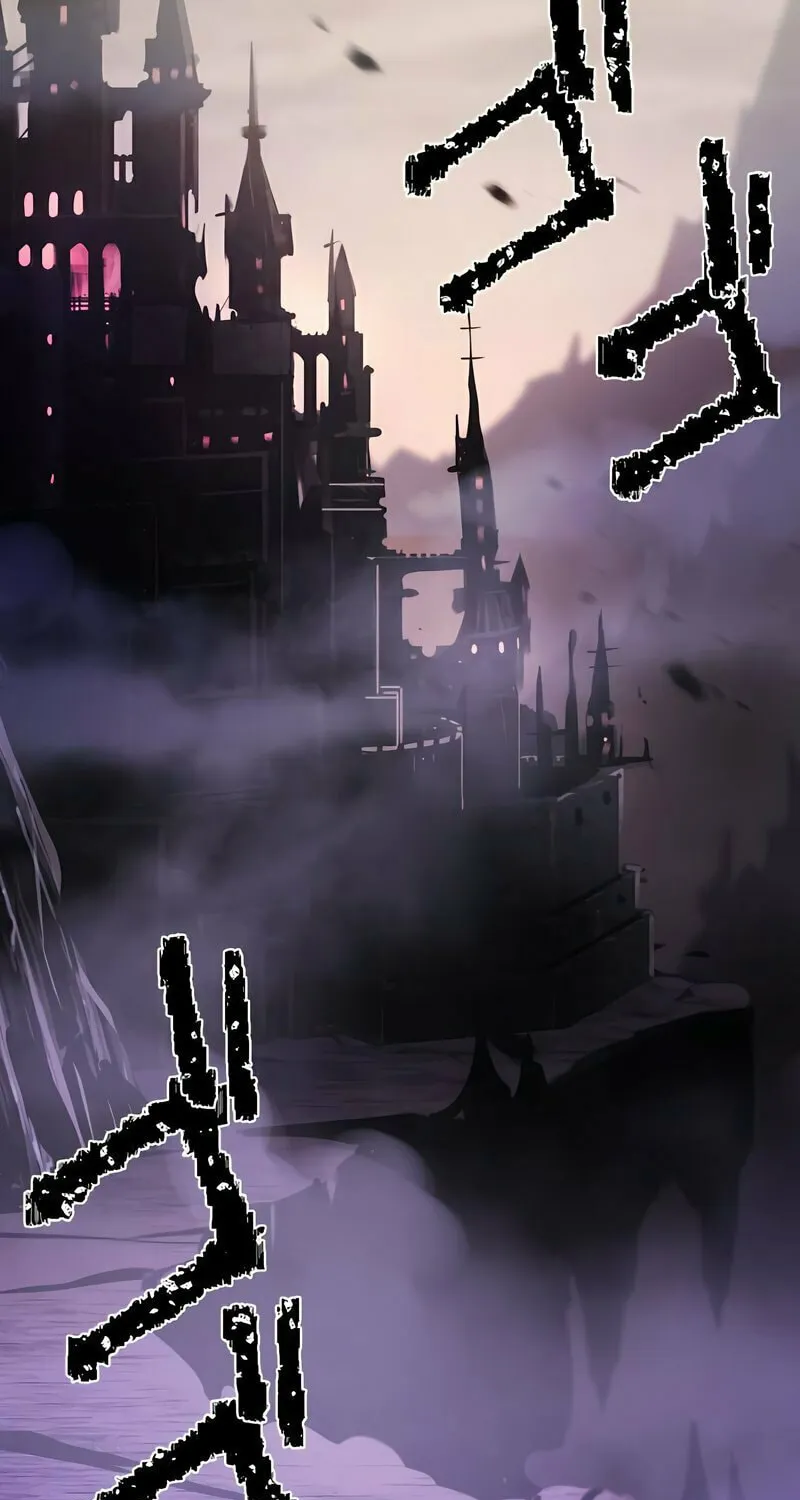 I Reincarnated as an SSS-Ranked Goblin Chapter 19 page 75 - 