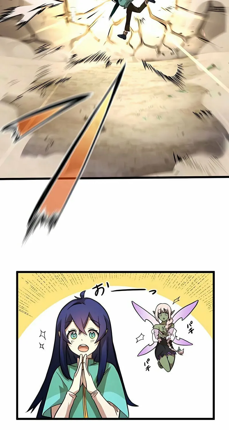 I Reincarnated as an SSS-Ranked Goblin Chapter 2 page 113 - 