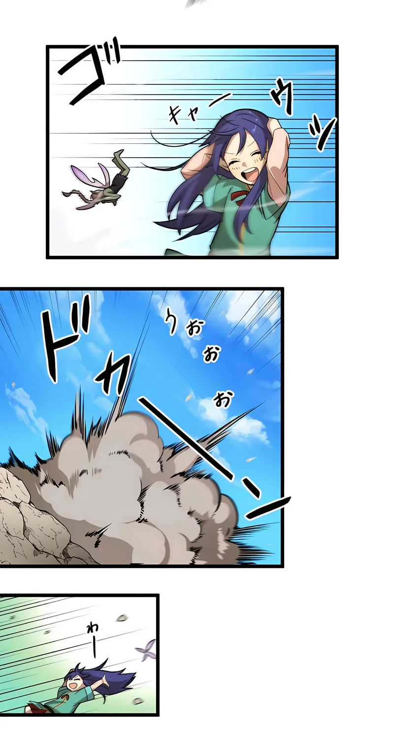 I Reincarnated as an SSS-Ranked Goblin Chapter 2 page 117 - 