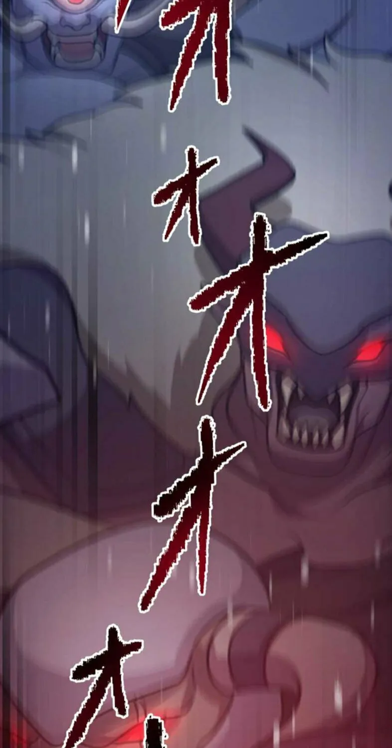 I Reincarnated as an SSS-Ranked Goblin Chapter 21 page 59 - 