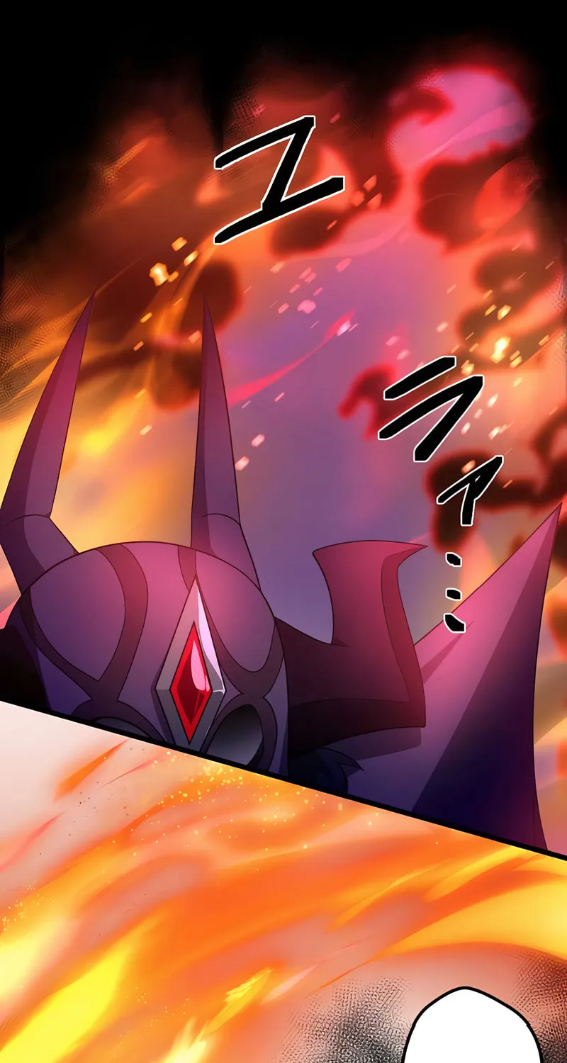I Reincarnated as an SSS-Ranked Goblin Chapter 23 page 22 - 