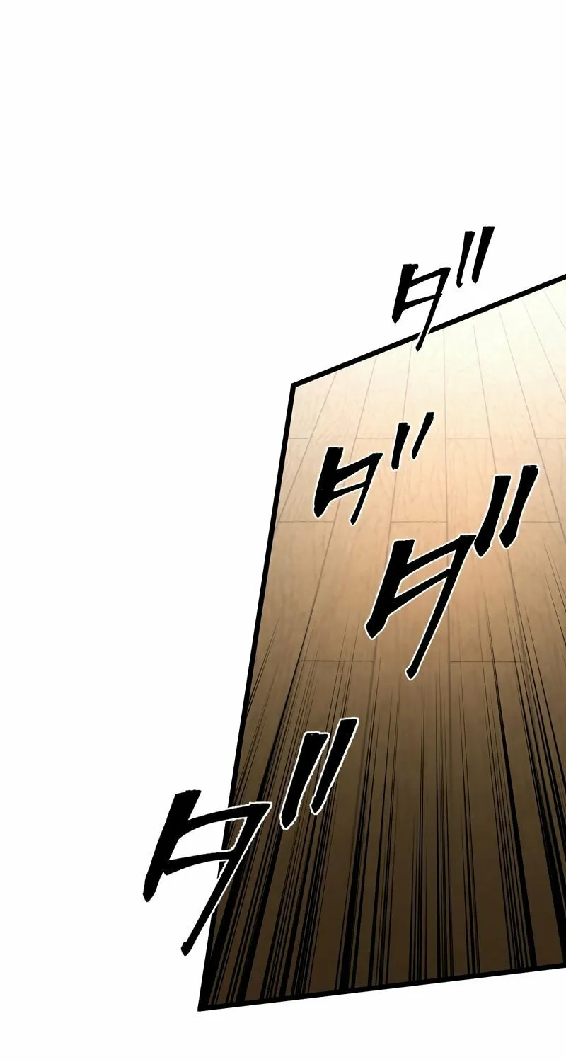 I Reincarnated as an SSS-Ranked Goblin Chapter 27 page 47 - 