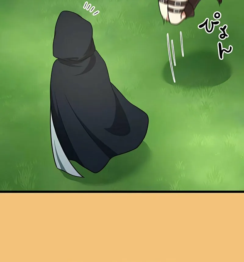 I Reincarnated as an SSS-Ranked Goblin Chapter 5 page 42 - 