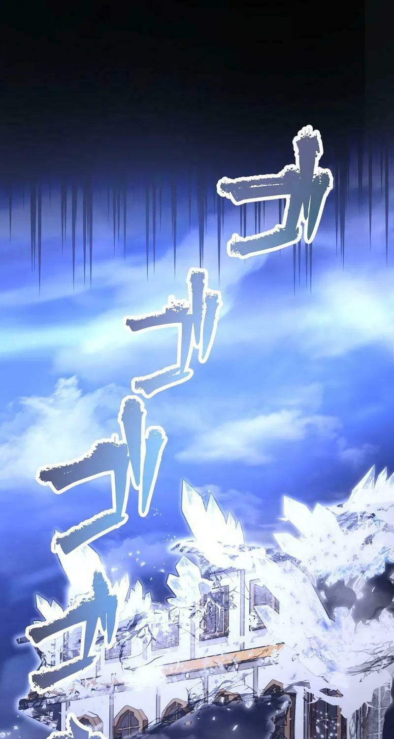 I Reincarnated as an SSS-Ranked Goblin Chapter 59 page 2 - 