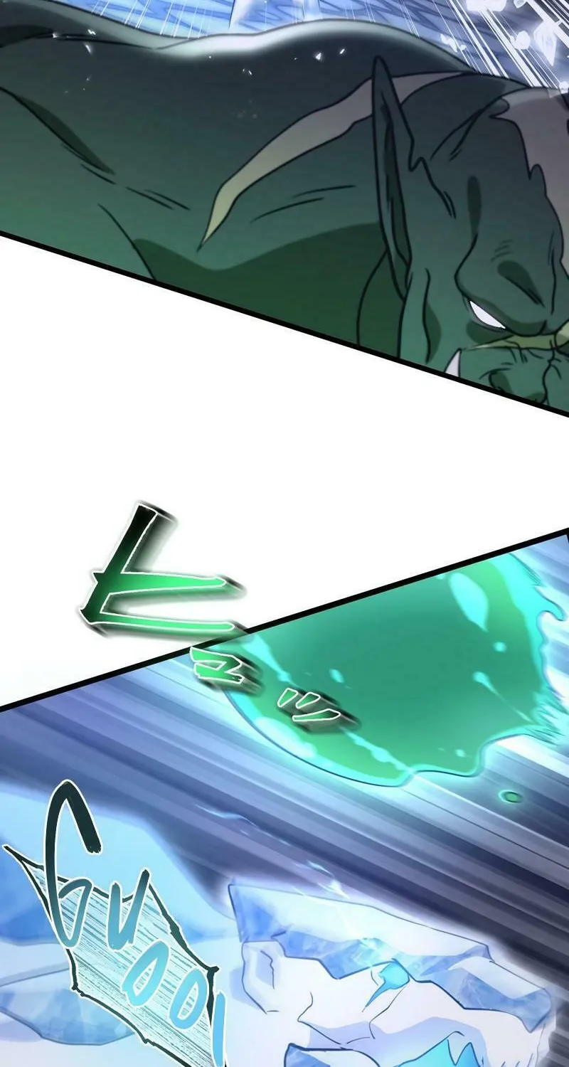 I Reincarnated as an SSS-Ranked Goblin Chapter 59 page 18 - 
