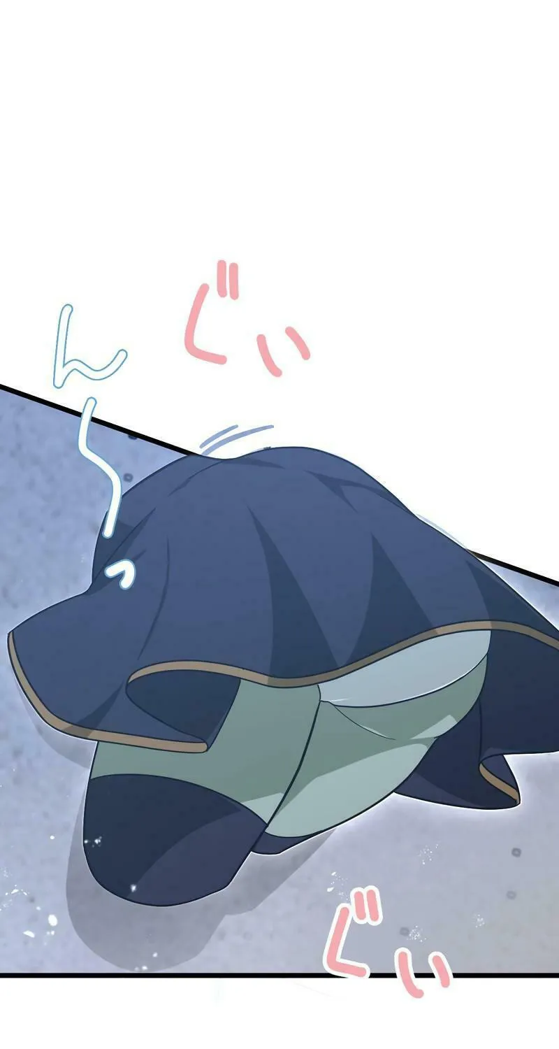 I Reincarnated as an SSS-Ranked Goblin Chapter 59 page 4 - 