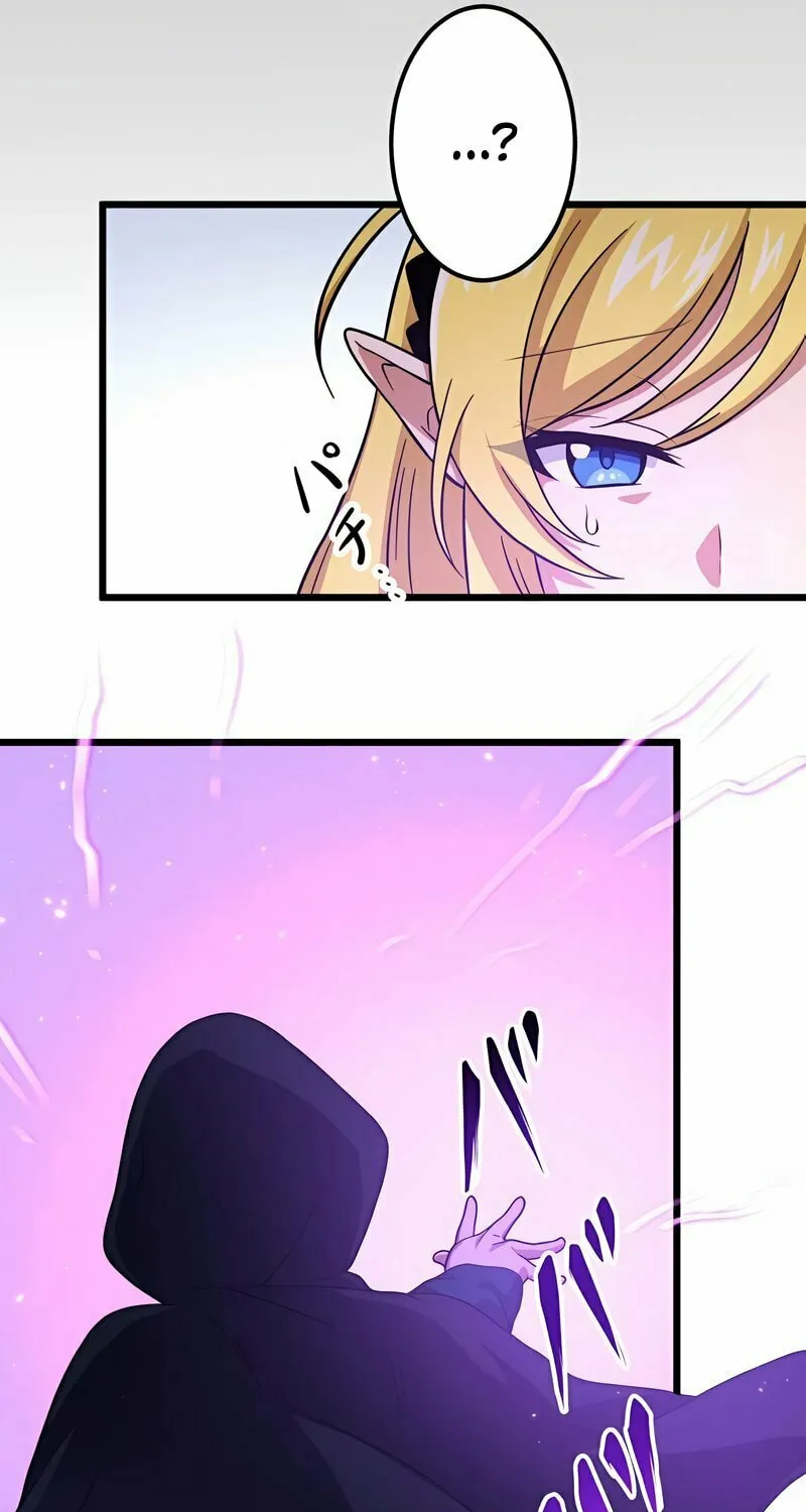 I Reincarnated as an SSS-Ranked Goblin Chapter 6 page 31 - 