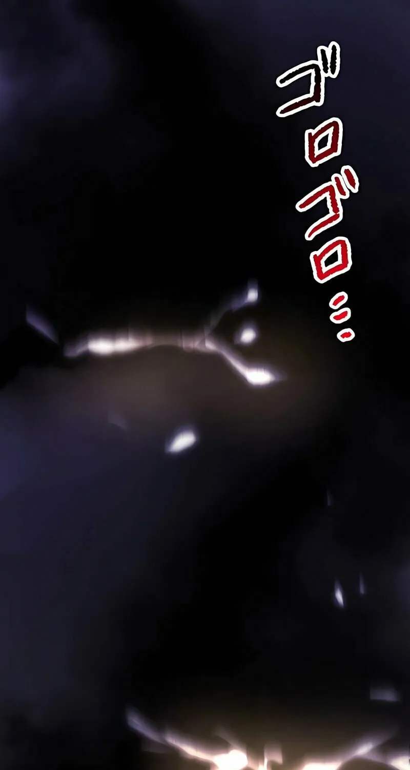 I Reincarnated as an SSS-Ranked Goblin Chapter 6 page 43 - 