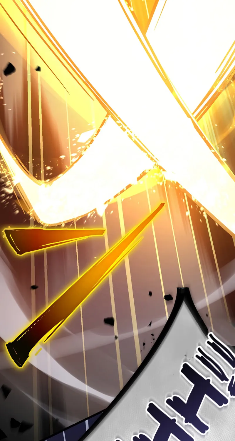 I Reincarnated as an SSS-Ranked Goblin Chapter 61 page 18 - 