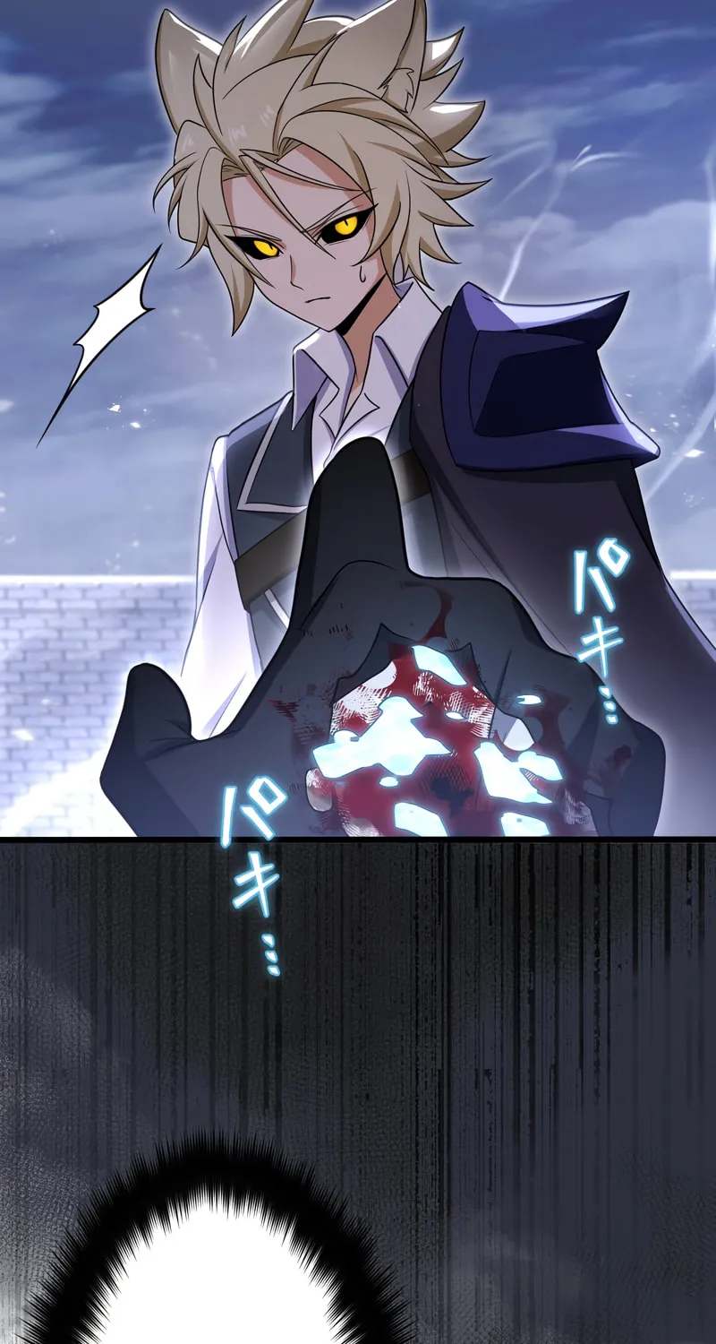 I Reincarnated as an SSS-Ranked Goblin Chapter 61 page 29 - 