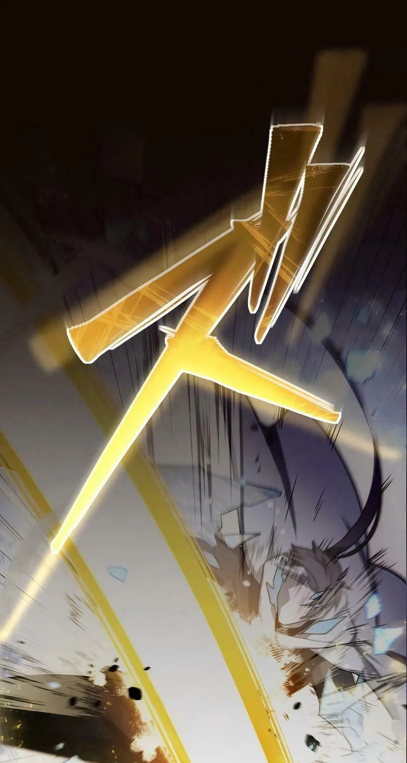 I Reincarnated as an SSS-Ranked Goblin Chapter 62 page 1 - 