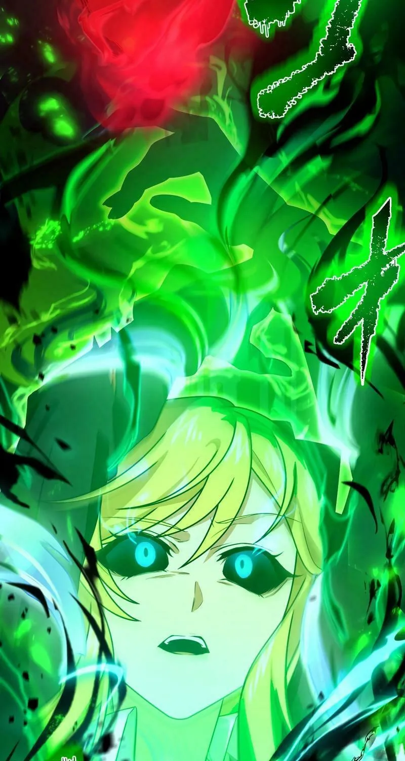 I Reincarnated as an SSS-Ranked Goblin Chapter 62 page 83 - 