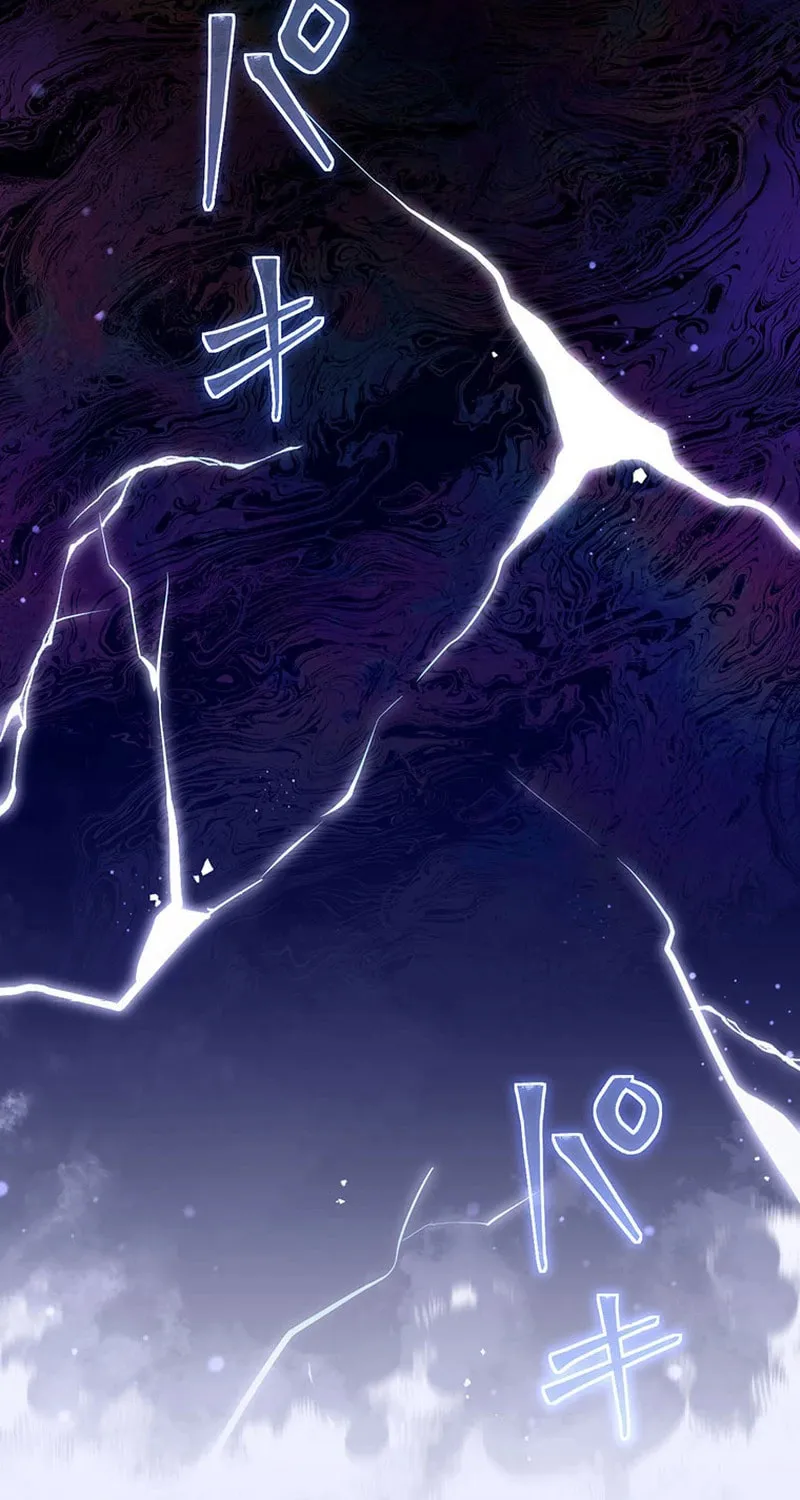 I Reincarnated as an SSS-Ranked Goblin Chapter 65 page 68 - 