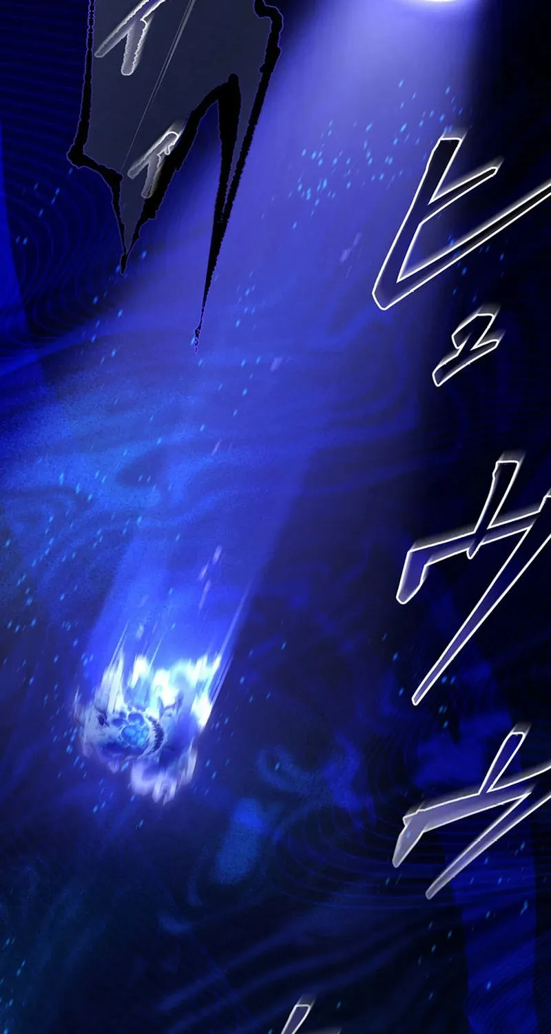 I Reincarnated as an SSS-Ranked Goblin Chapter 66 page 11 - 