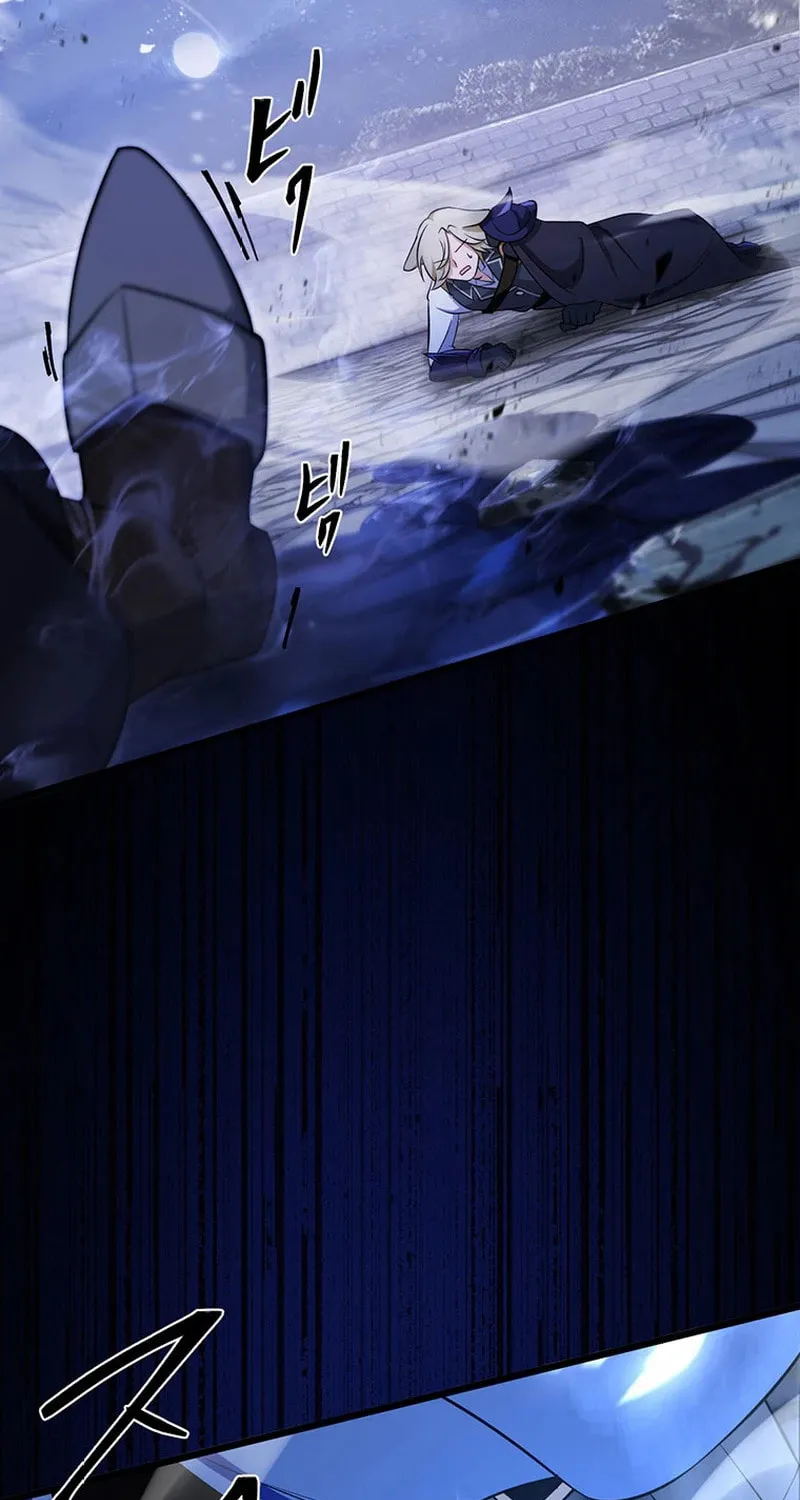 I Reincarnated as an SSS-Ranked Goblin Chapter 66 page 71 - 
