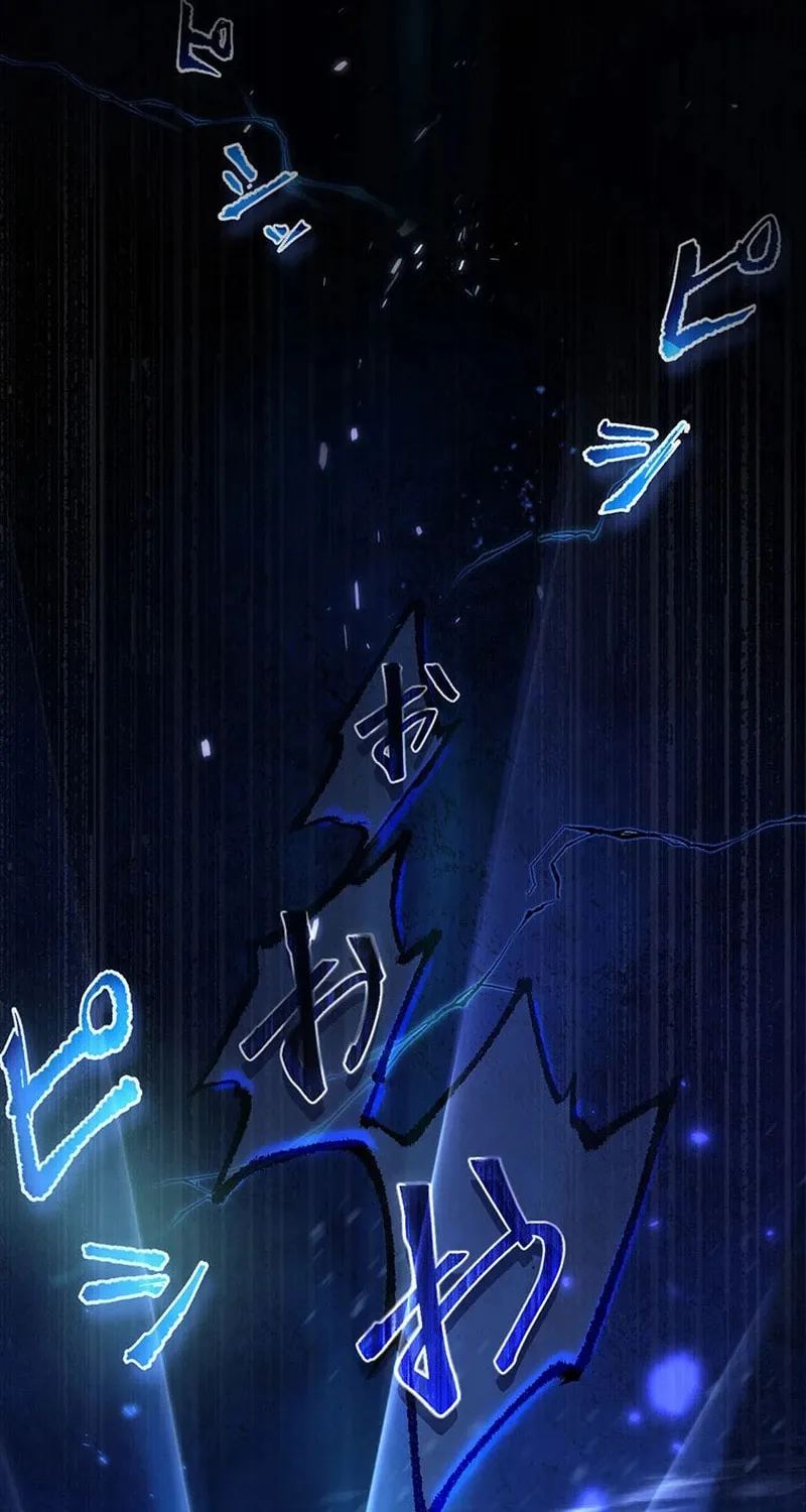 I Reincarnated as an SSS-Ranked Goblin Chapter 67 page 34 - 
