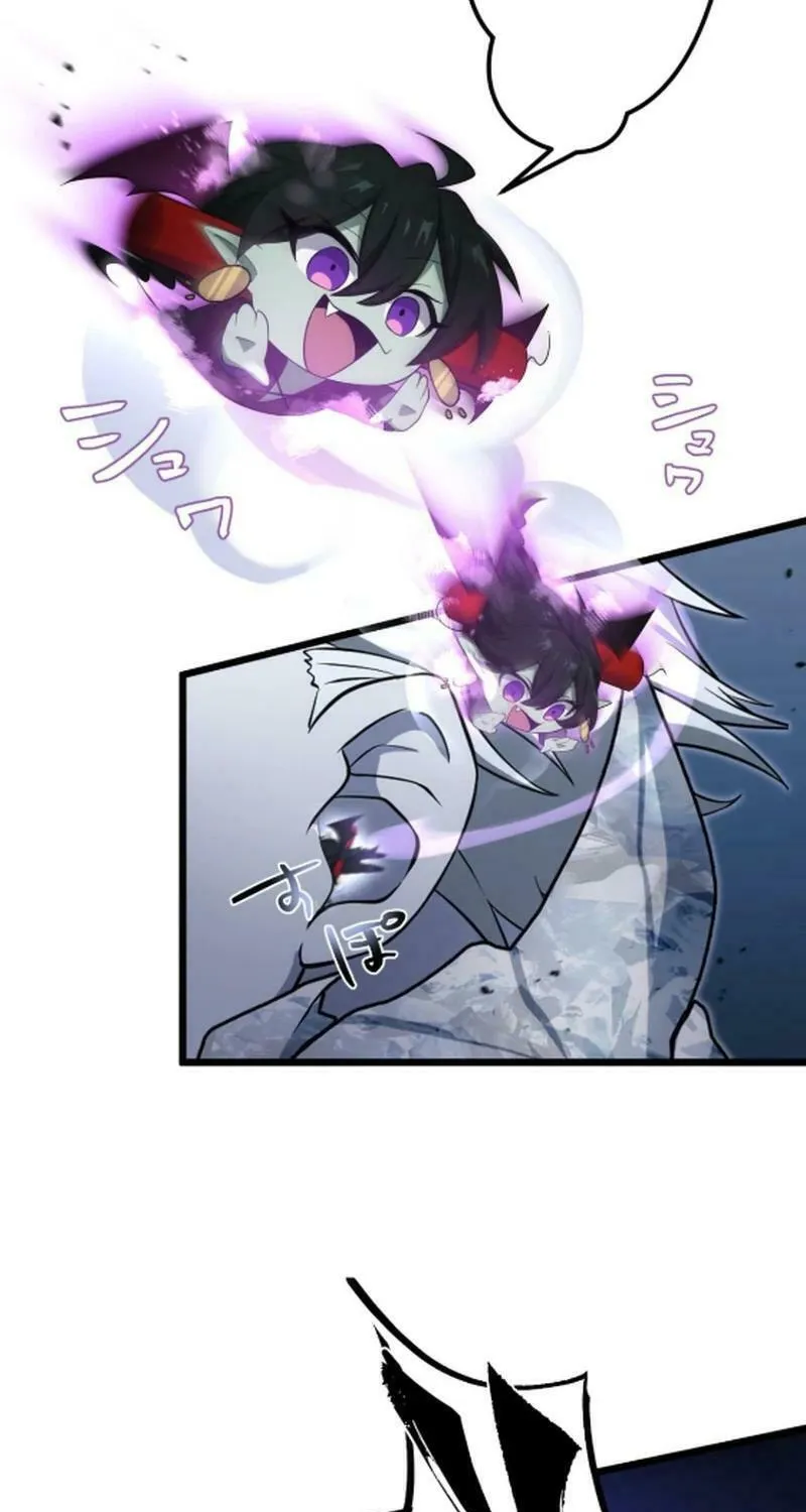 I Reincarnated as an SSS-Ranked Goblin Chapter 69 page 84 - 