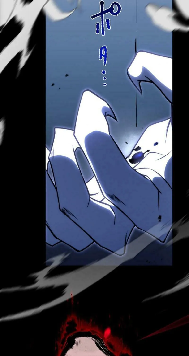 I Reincarnated as an SSS-Ranked Goblin Chapter 69 page 88 - 