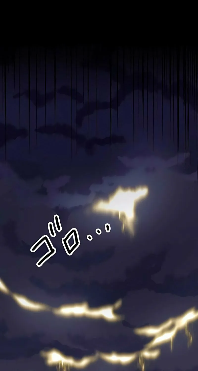 I Reincarnated as an SSS-Ranked Goblin Chapter 7 page 14 - 