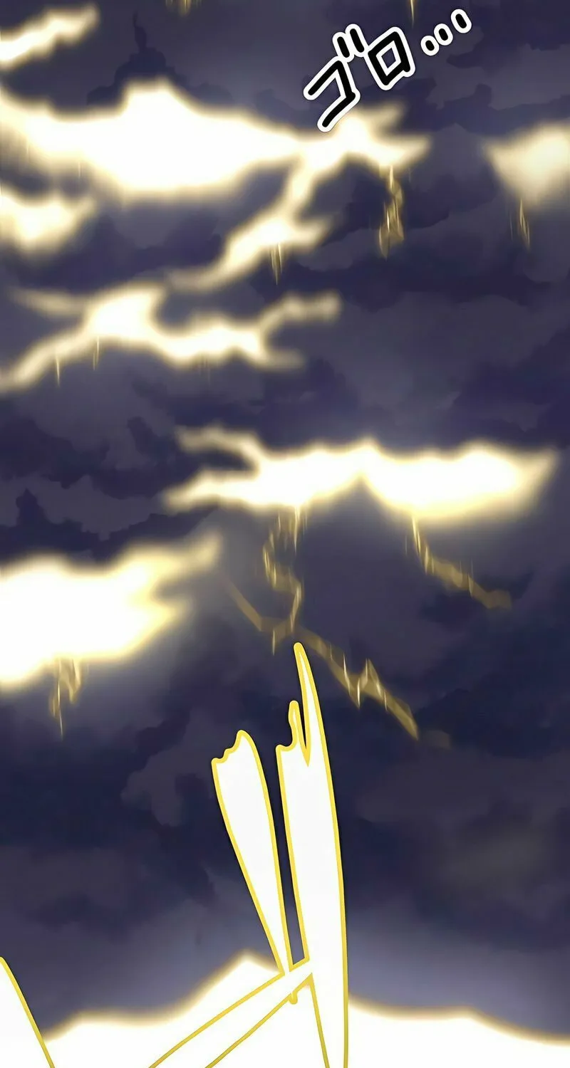 I Reincarnated as an SSS-Ranked Goblin Chapter 7 page 15 - 