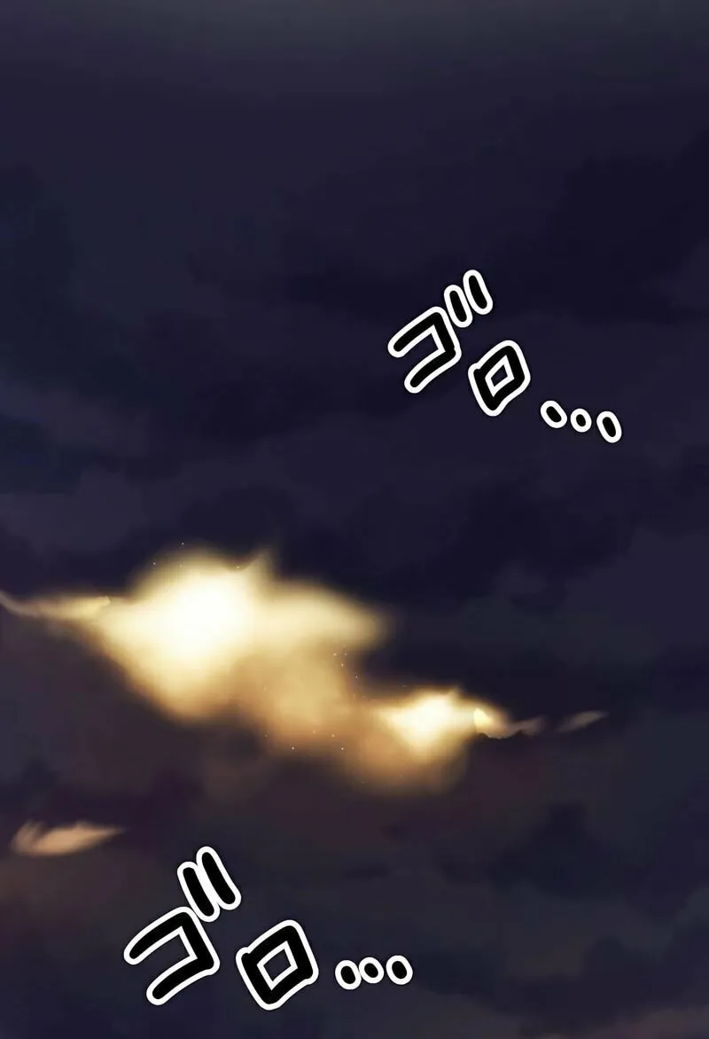 I Reincarnated as an SSS-Ranked Goblin Chapter 7 page 6 - 