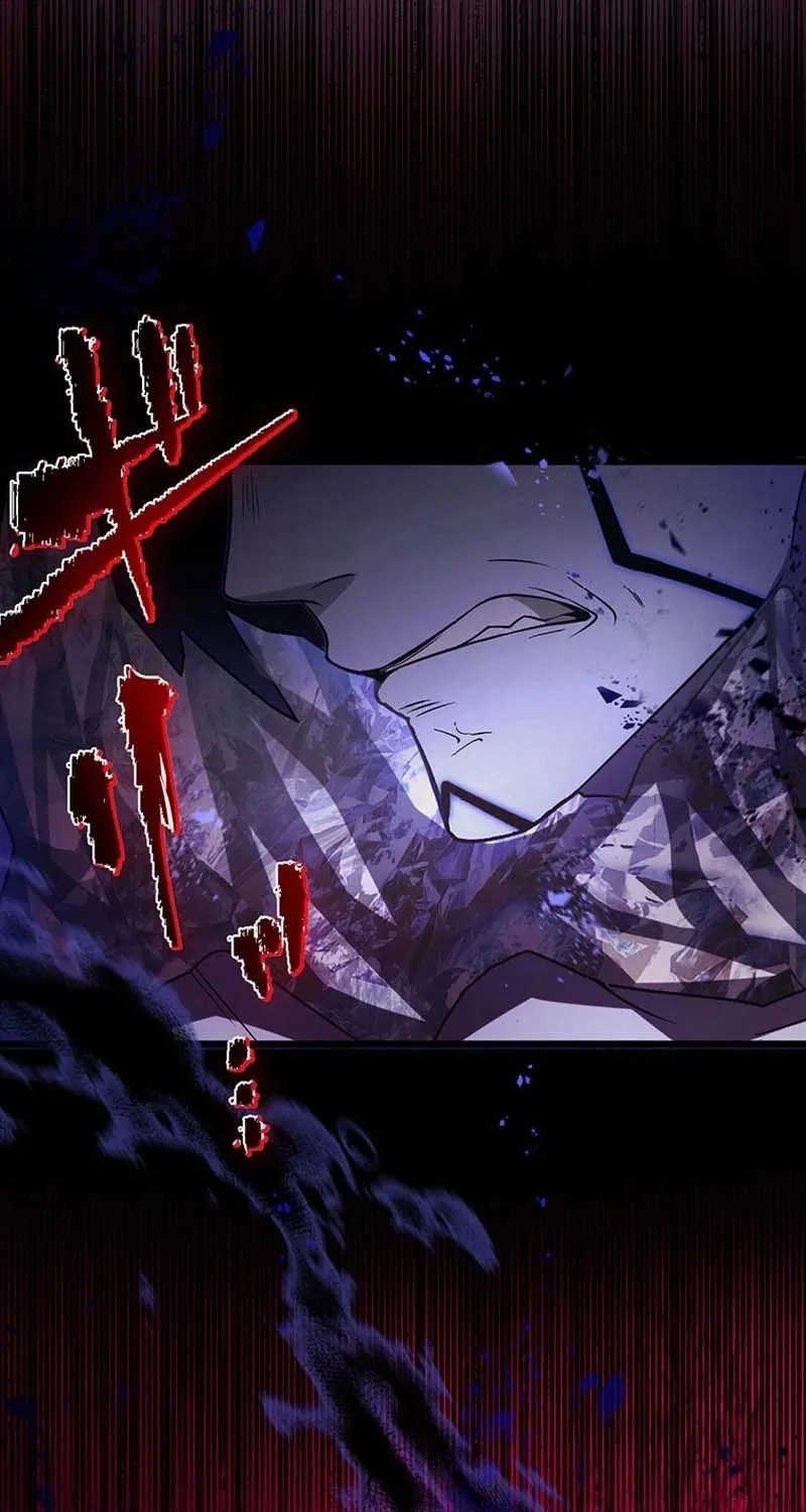 I Reincarnated as an SSS-Ranked Goblin Chapter 71 page 106 - 