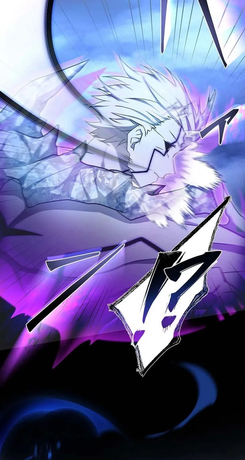 I Reincarnated as an SSS-Ranked Goblin Chapter 71 page 15 - 