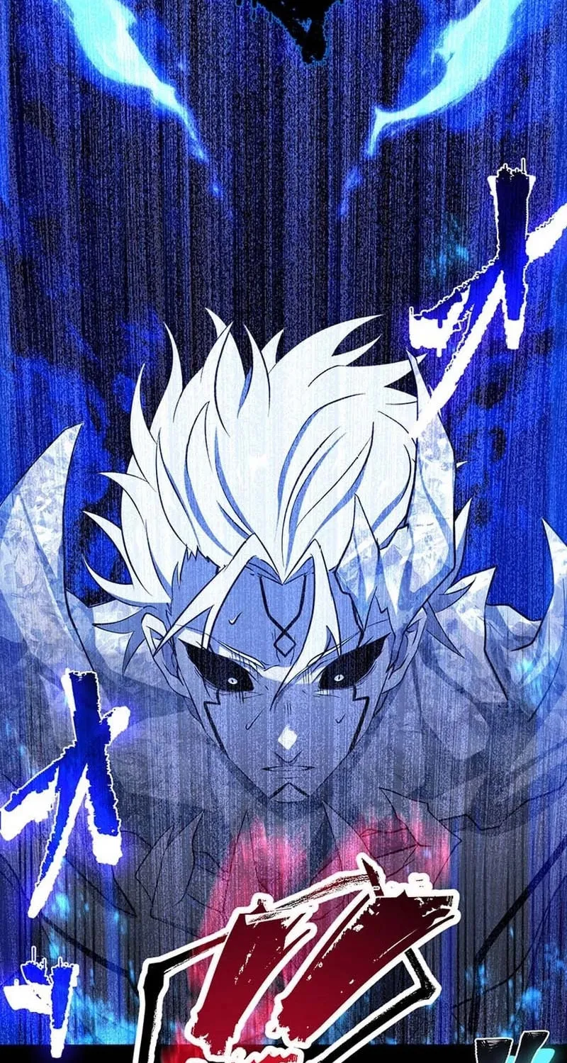 I Reincarnated as an SSS-Ranked Goblin Chapter 71 page 72 - 