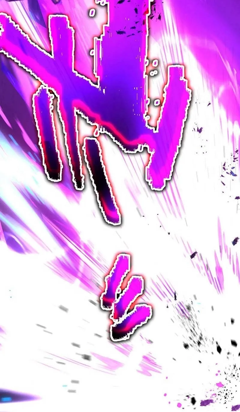 I Reincarnated as an SSS-Ranked Goblin Chapter 72 page 16 - 