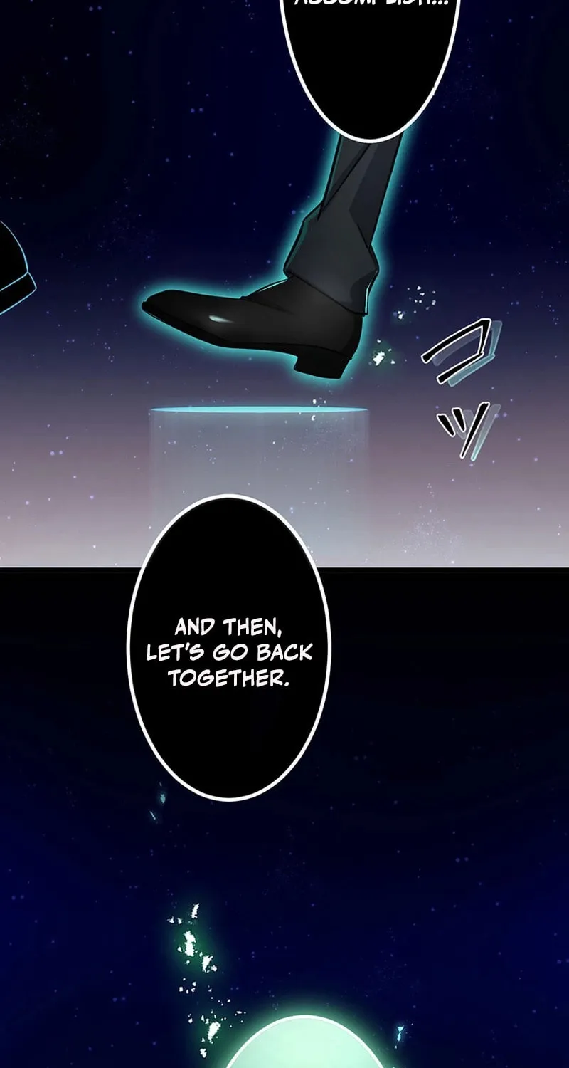 I Reincarnated as an SSS-Ranked Goblin Chapter 73 page 21 - 