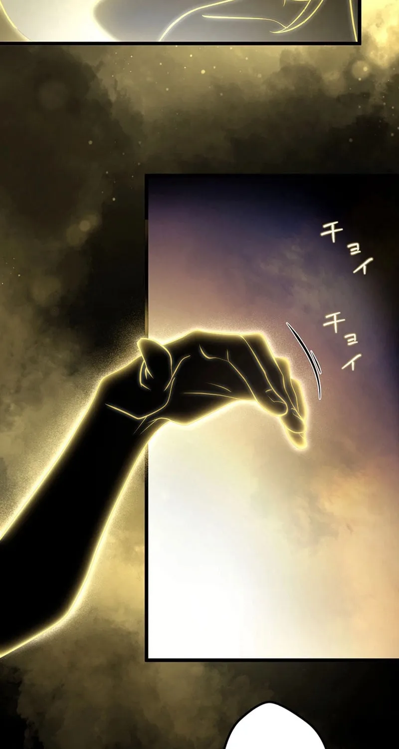 I Reincarnated as an SSS-Ranked Goblin Chapter 73 page 8 - 