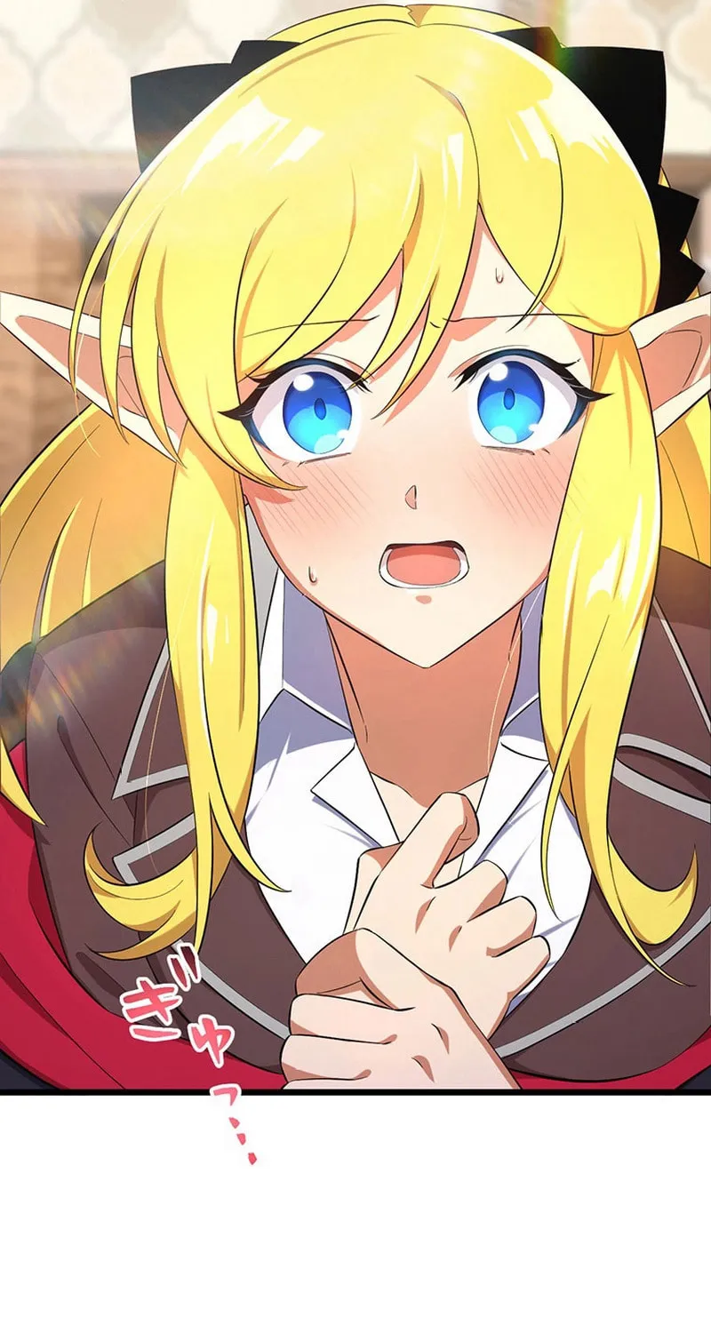 I Reincarnated as an SSS-Ranked Goblin Chapter 74 page 16 - 