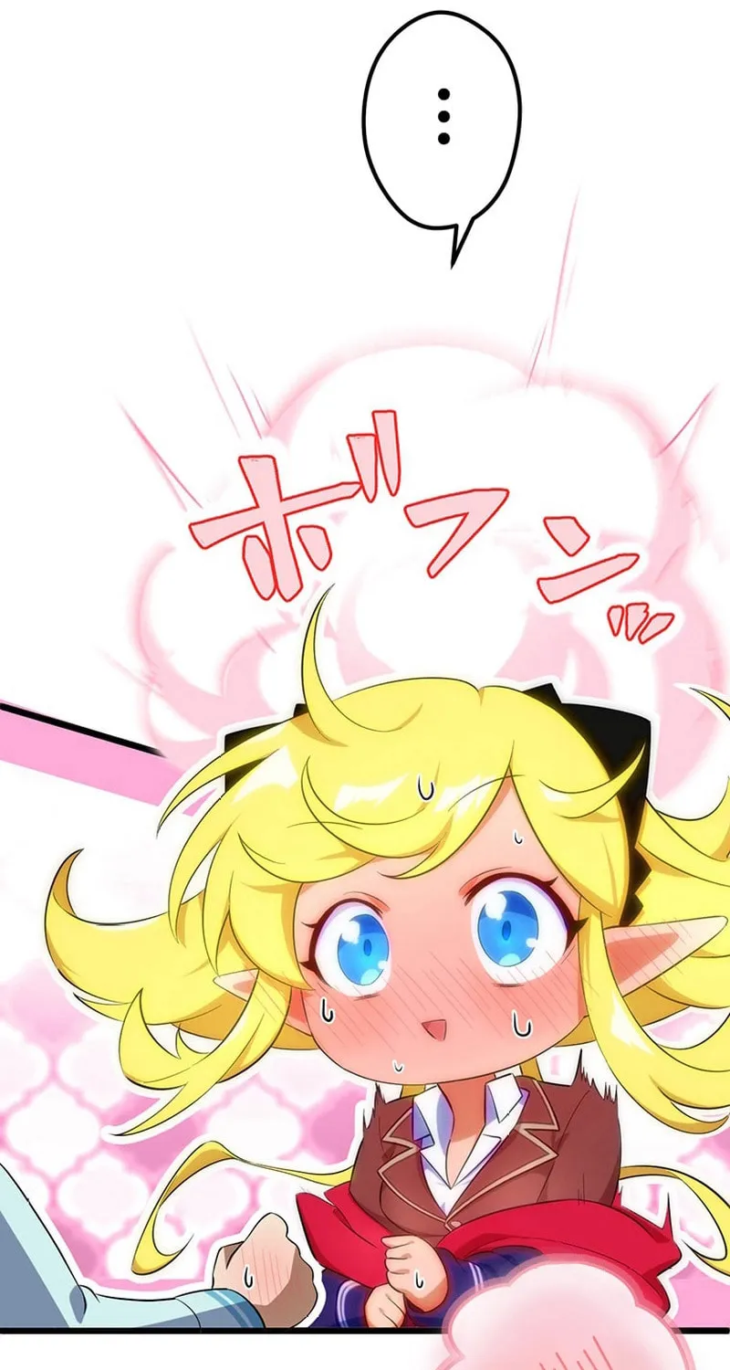 I Reincarnated as an SSS-Ranked Goblin Chapter 74 page 22 - 