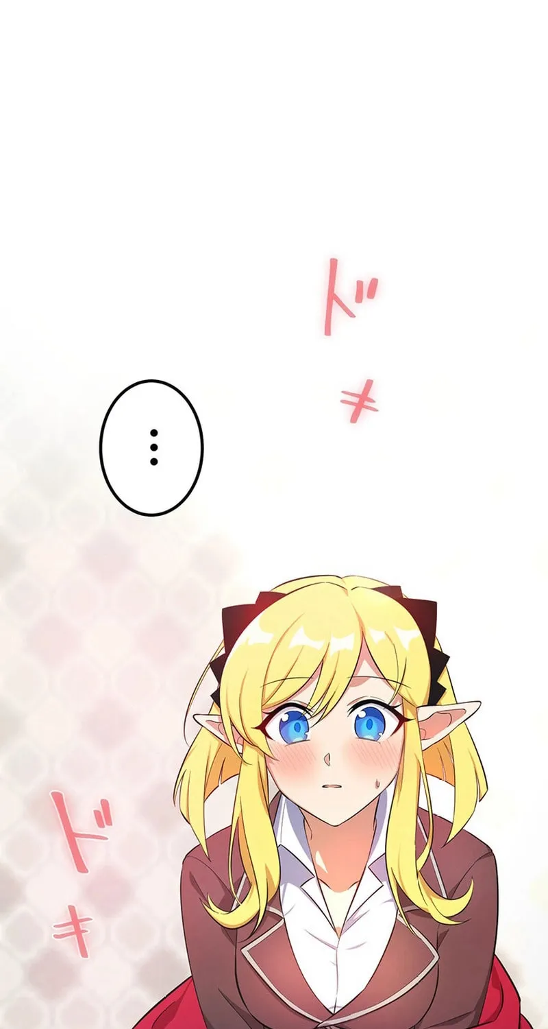 I Reincarnated as an SSS-Ranked Goblin Chapter 74 page 25 - 