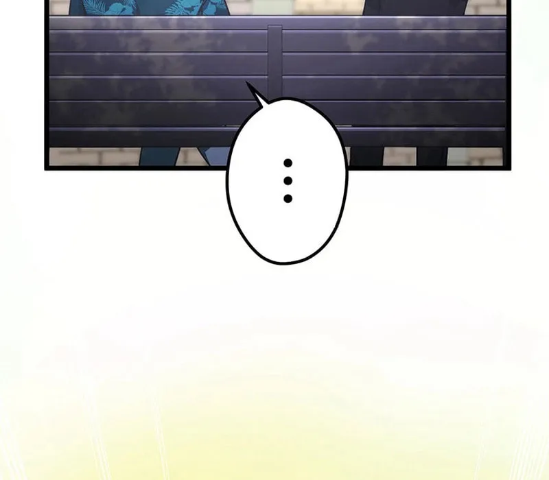 I Reincarnated as an SSS-Ranked Goblin Chapter 75 page 15 - 