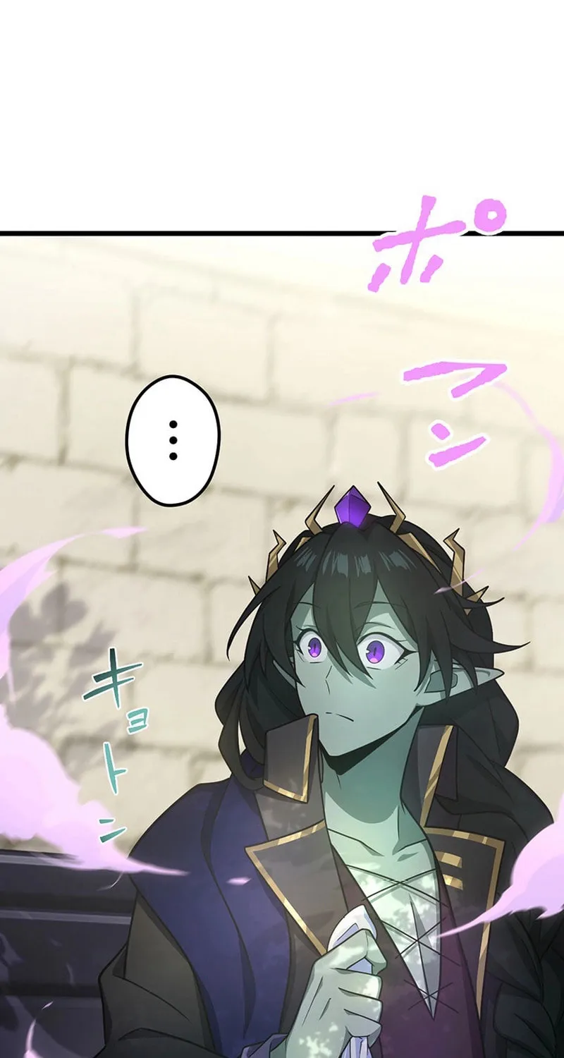 I Reincarnated as an SSS-Ranked Goblin Chapter 75 page 27 - 