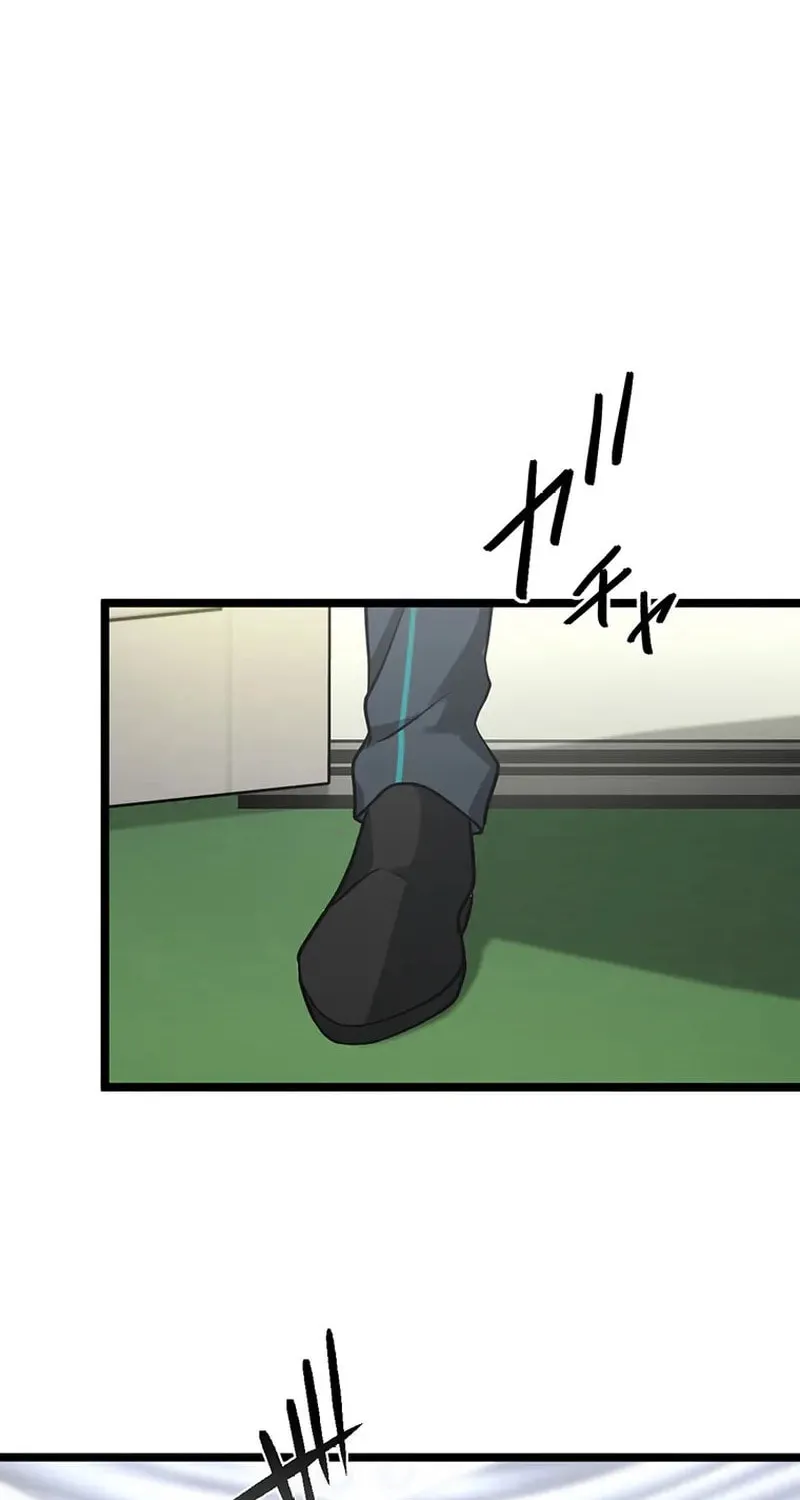 I Reincarnated as an SSS-Ranked Goblin Chapter 76 page 34 - 