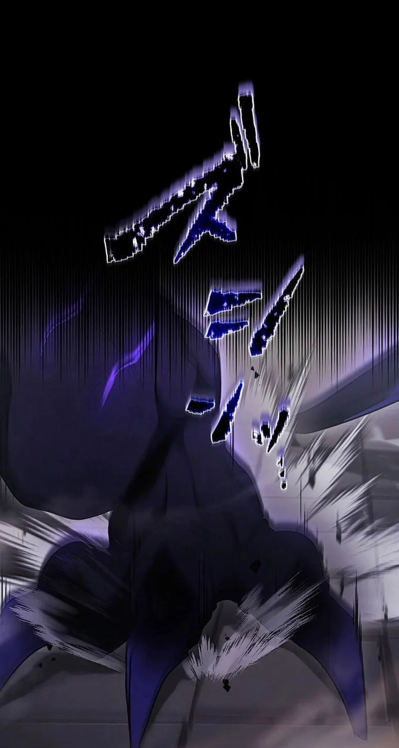 I Reincarnated as an SSS-Ranked Goblin Chapter 77 page 16 - 