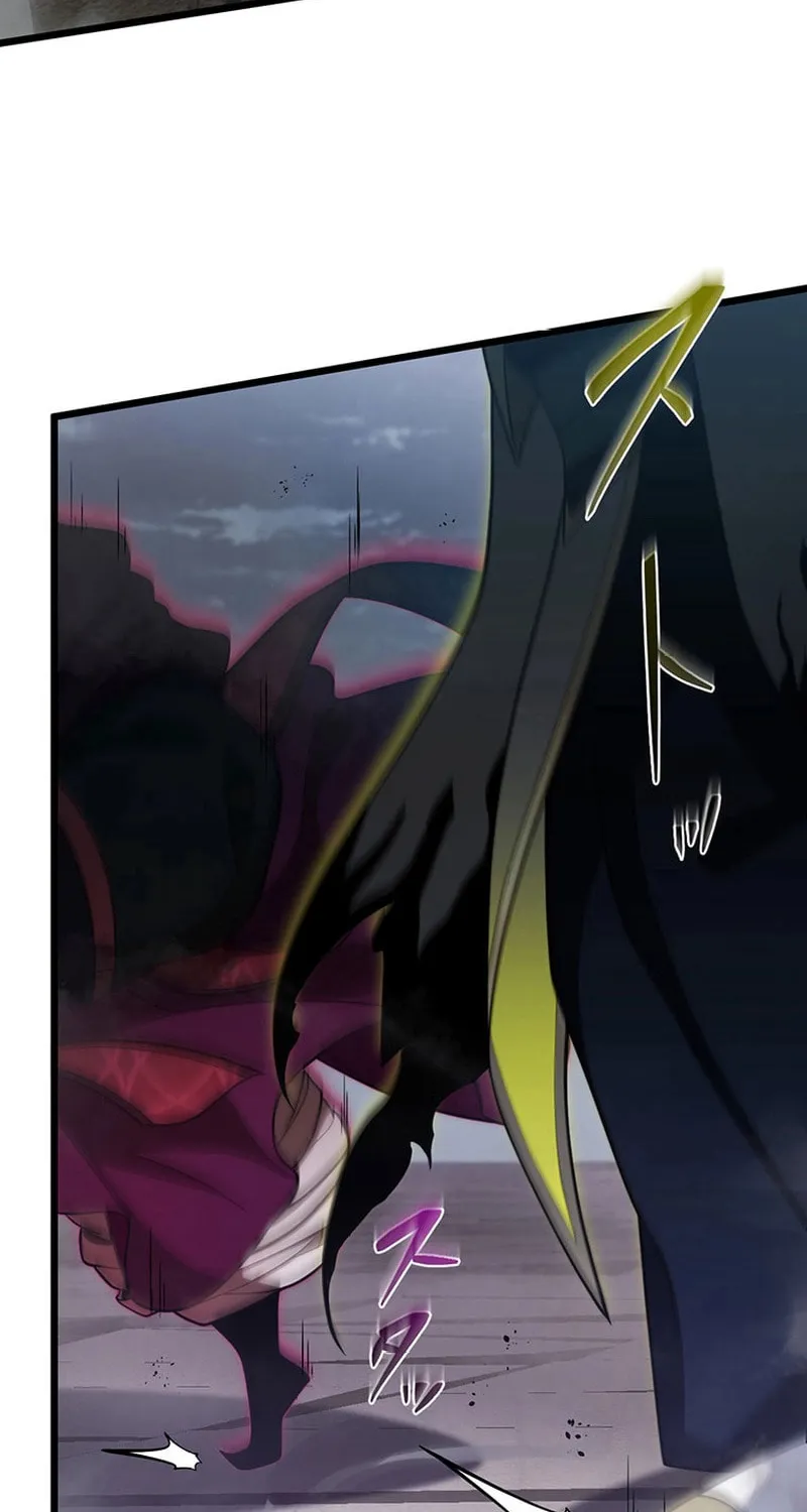 I Reincarnated as an SSS-Ranked Goblin Chapter 77 page 21 - 