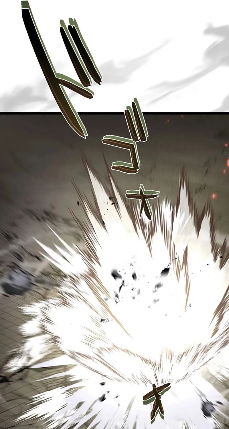 I Reincarnated as an SSS-Ranked Goblin Chapter 78 page 63 - 