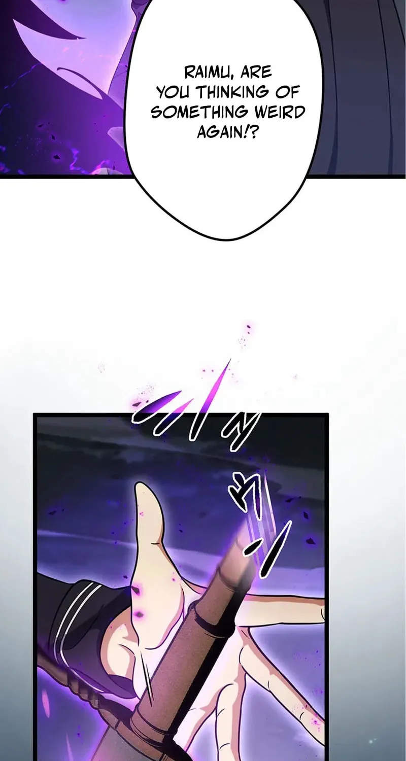 I Reincarnated as an SSS-Ranked Goblin Chapter 79 page 7 - 