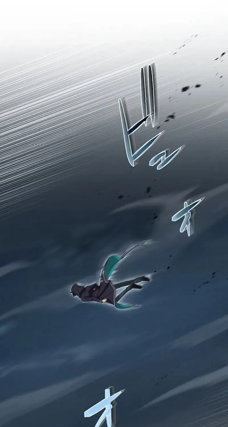 I Reincarnated as an SSS-Ranked Goblin Chapter 79 page 74 - 