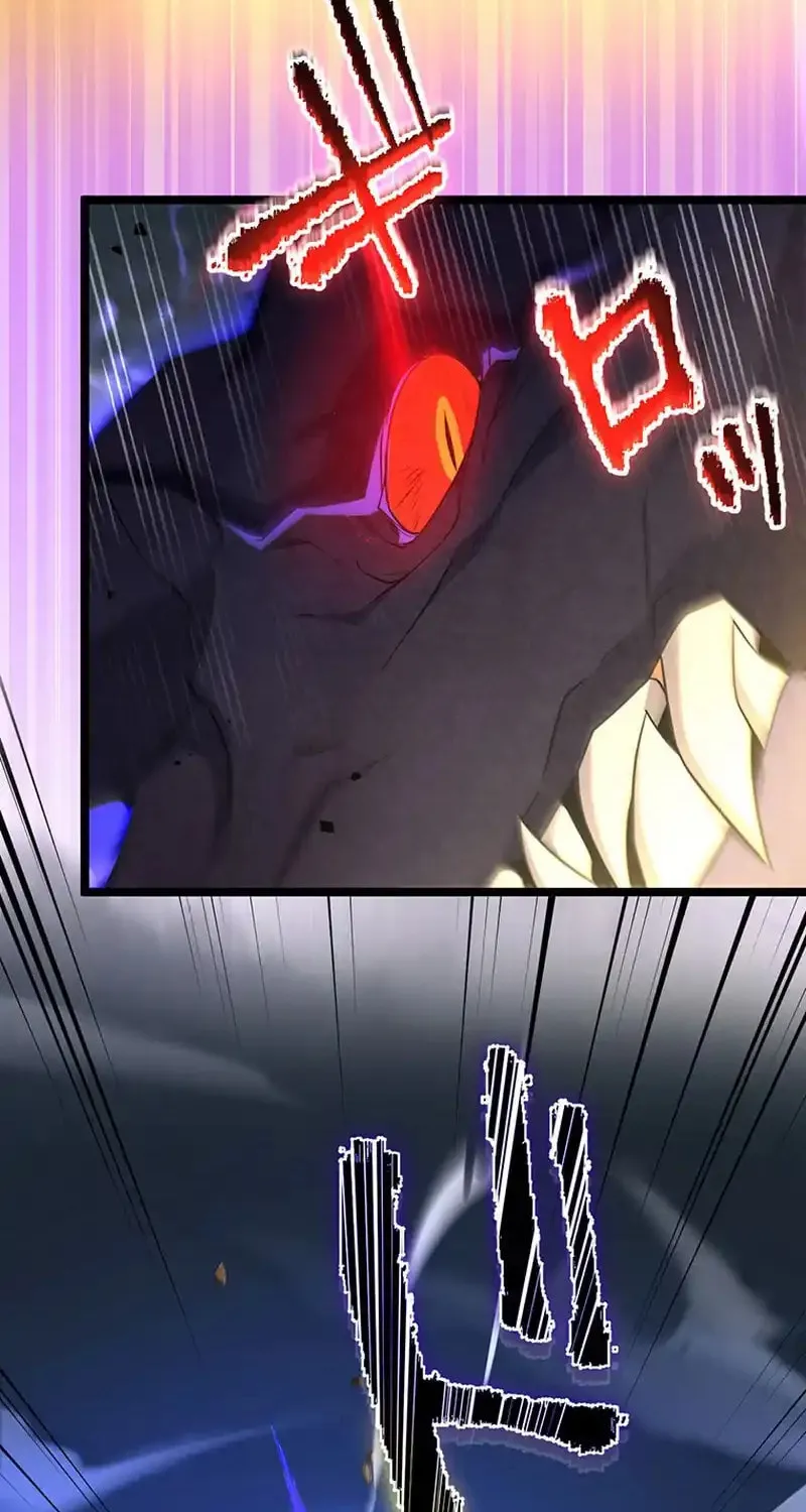 I Reincarnated as an SSS-Ranked Goblin Chapter 80 page 41 - 
