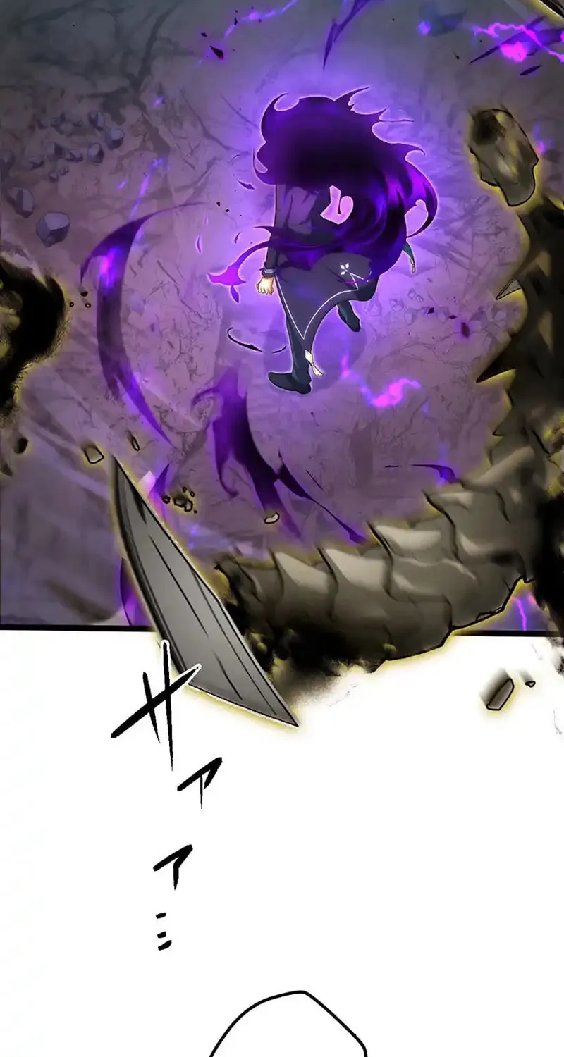 I Reincarnated as an SSS-Ranked Goblin Chapter 80 page 79 - 