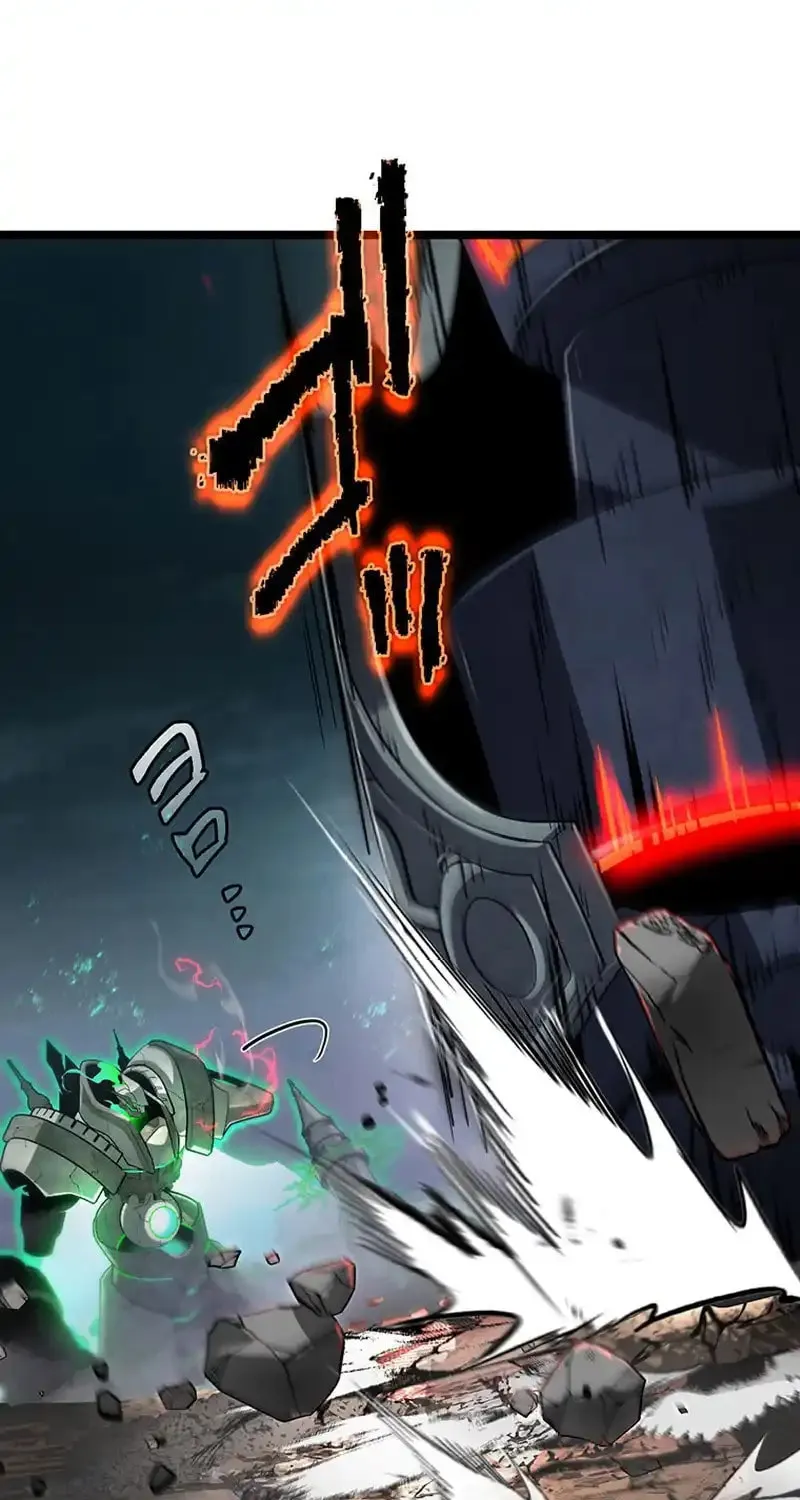 I Reincarnated as an SSS-Ranked Goblin Chapter 81 page 68 - 