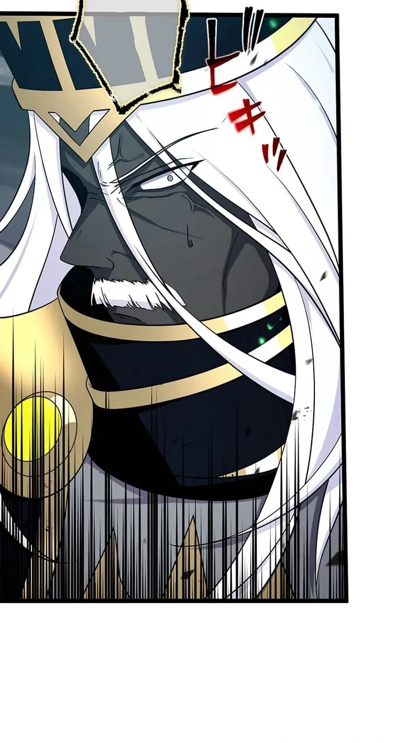 I Reincarnated as an SSS-Ranked Goblin Chapter 82 page 24 - 